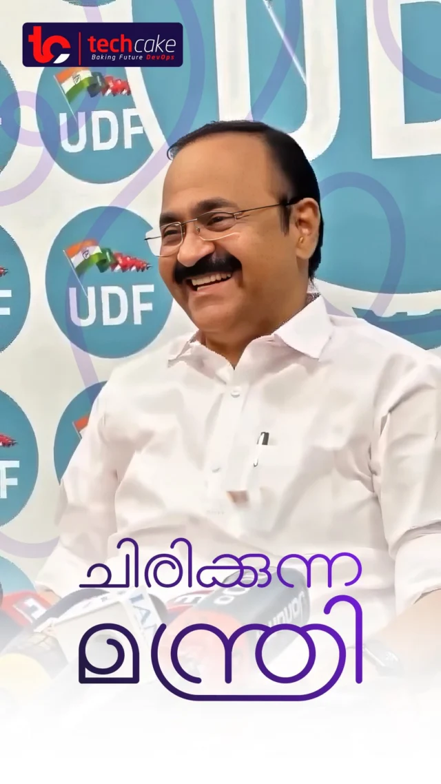 പിന്നല്ല 🚀🔥

നിങ്ങളുടെ career ന്റെ തുടക്കം ഇനി techcake ൽ നിന്ന്.
techcake ൽ നിന്നും പഠിക്കാം, dream job നേടാം.Certificate നേക്കാൾ Skill നു വിലയുള്ള കാലമാണിത്.Placement വേണമെങ്കിൽ Skill ഉം വേണം.

Job ഇനി ഒരു സ്വപ്നമല്ല , മറിച്ച് techcake ലൂടെ reality ആണ്.

#devopsengineer #devopscareer #job #placements